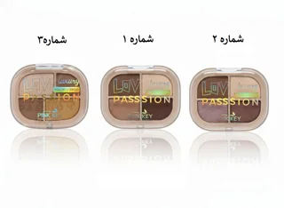 کانتور و هایلایتر پینک کی