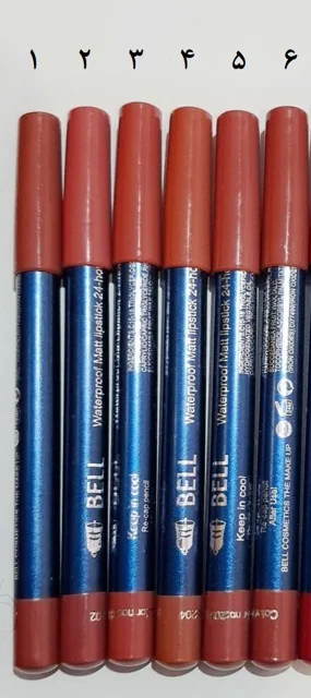 رژ مدادی بل  bell ( پک 1 )