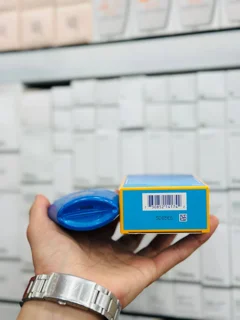 کرم ضد آفتاب Expert Sun SPF50 (ژاپن) بچ کد/بارکد